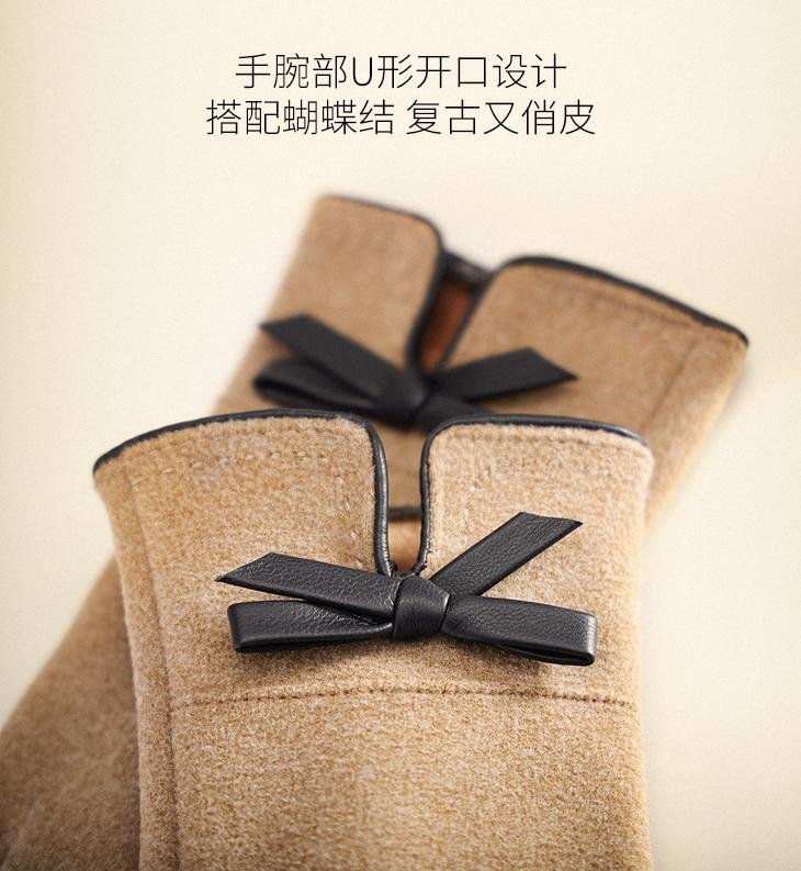 Babybird ® Elegant Warm Gloves - Image 7